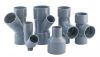 bang-gia-phu-kien-upvc-hoa-sen-nghe-an-ha-tinh - ảnh nhỏ  1
